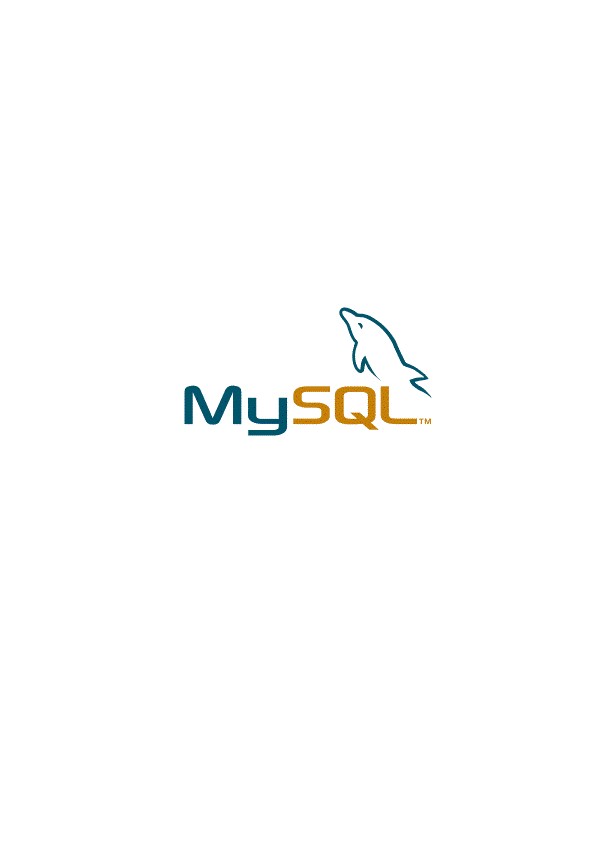 MySQL-Datenbankentwicklung